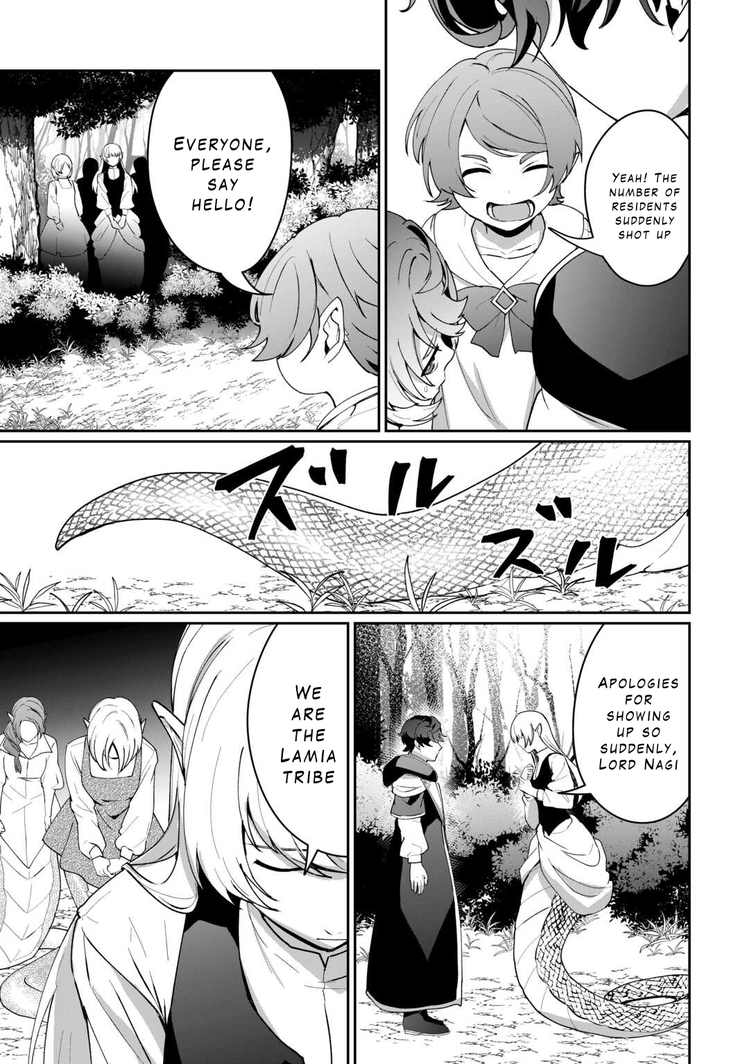 ISEKAI DE MIZU NO DAI SEIREI YATTEMASU Chapter 18 17